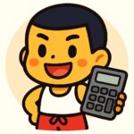 マルクス